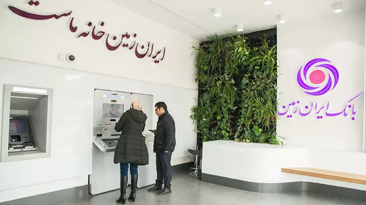 زنجیره کامل خدمات در کارت مجازی ایران زمین